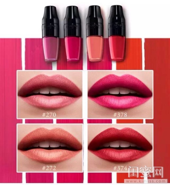 蘭蔻搖搖染唇液哪個顏色好看？蘭蔻搖搖染唇液色號試色