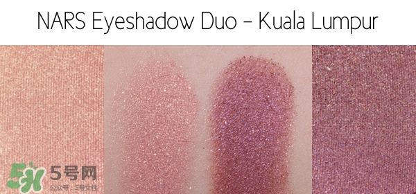 nars吉隆坡眼影多少錢？nars吉隆坡眼影專柜價格