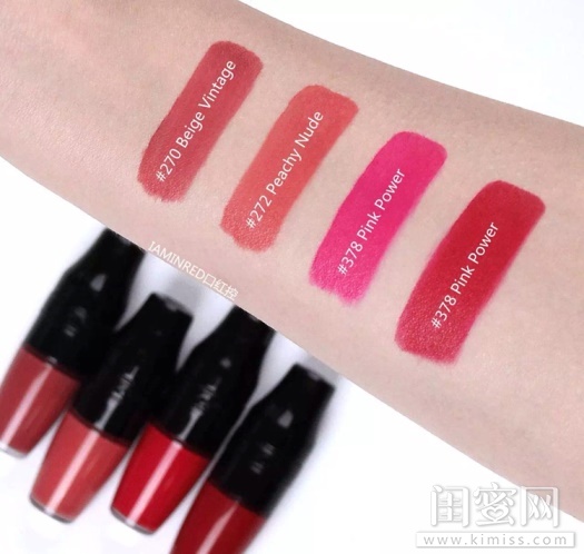 蘭蔻搖搖染唇液哪個顏色好看？蘭蔻搖搖染唇液色號試色