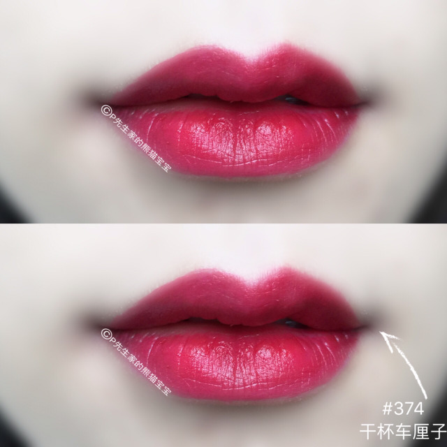 蘭蔻搖搖染唇液怎么用？蘭蔻搖搖染唇液怎么卸？