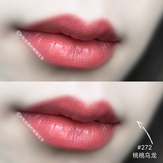 蘭蔻搖搖染唇液怎么用？蘭蔻搖搖染唇液怎么卸？