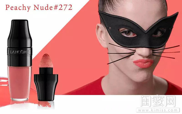 蘭蔻搖搖染唇液哪個顏色好看？蘭蔻搖搖染唇液色號試色