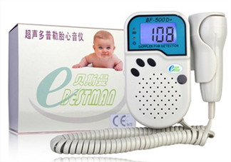 胎心儀可以天天用嗎？胎心儀的使用頻率