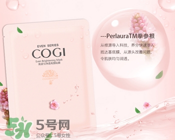 高姿面膜怎么樣？高姿面膜好用嗎功效作用