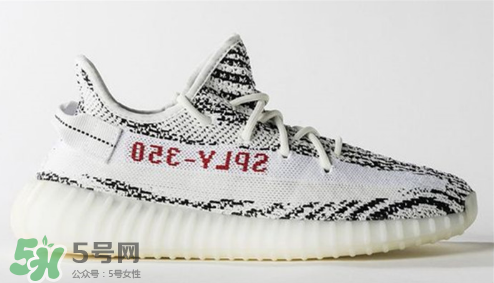 adidas yeezy 350 v2 boost zebra白斑馬市場(chǎng)價(jià)多少錢？