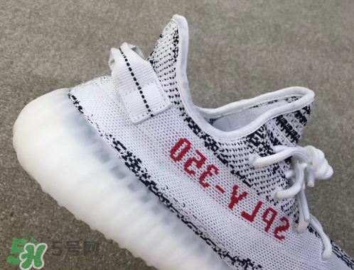 adidas yeezy 350 v2 boost zebra白斑馬會降價嗎？