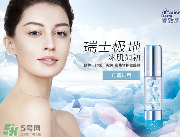 睿致肌和雅漾哪個好用？睿致肌噴霧和雅漾噴霧哪種好？