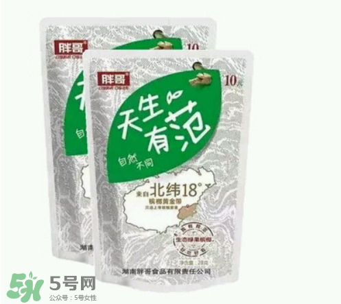 檳榔多少錢(qián)一包？檳榔多少錢(qián)一斤？