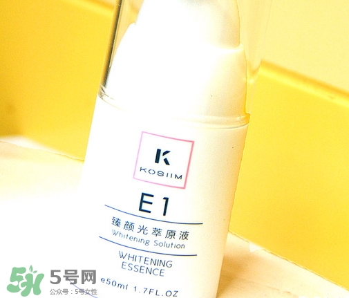 kosiim時光貝美容儀怎么樣_好用嗎 kosiim時光貝美容儀怎么樣_好用嗎