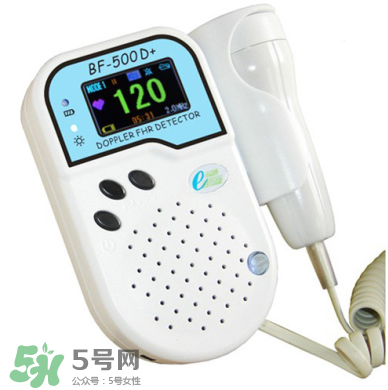 胎心儀對胎兒聽力有害嗎？胎心儀對胎兒聽力傷害大嗎？