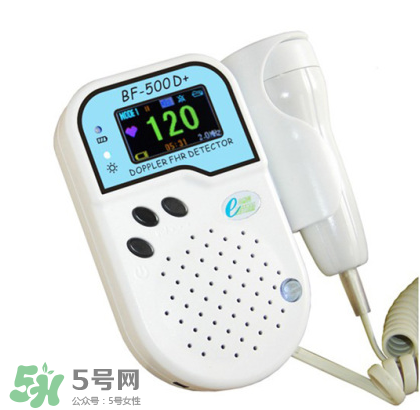 胎心儀幾周能聽(tīng)到胎心？胎心儀多久能胎心？