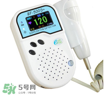 胎心儀什么牌子好？胎心儀哪個牌子好？
