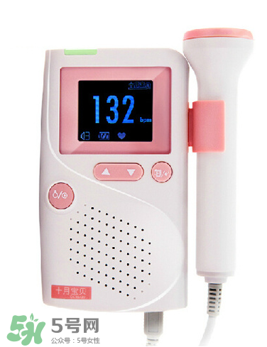 胎心儀什么牌子好？胎心儀哪個牌子好？