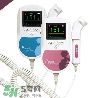 胎心儀什么牌子好？胎心儀哪個牌子好？