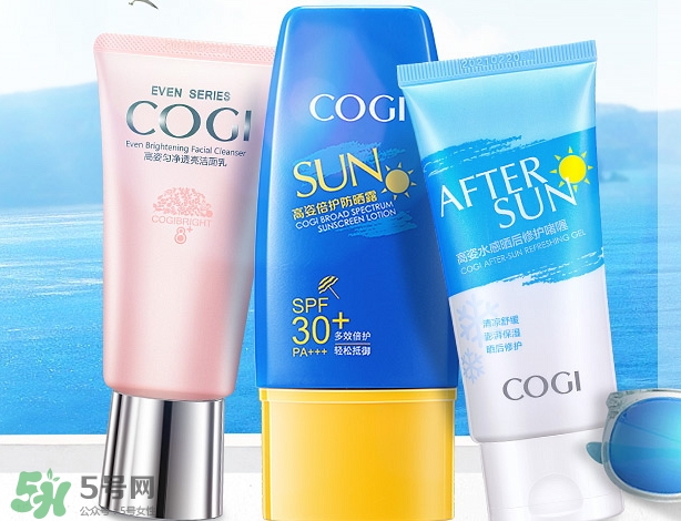 高姿護(hù)膚品怎么樣？高姿護(hù)膚品好用嗎？