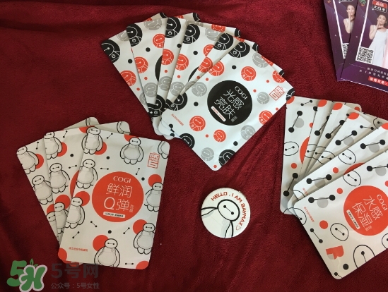 高姿面膜怎么樣？高姿面膜好用嗎功效作用