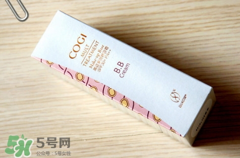 高姿bb霜怎么樣？高姿bb霜好用嗎？