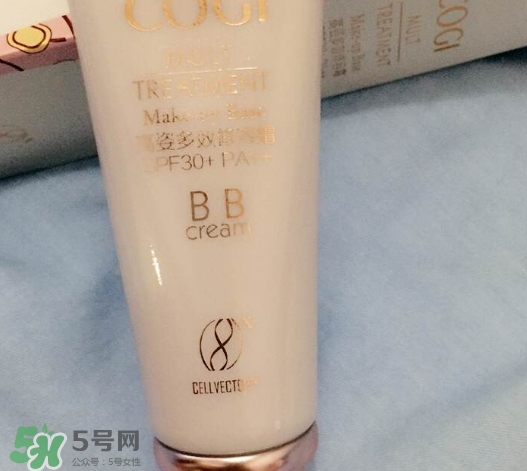 高姿bb霜多少錢？高姿bb霜價(jià)格