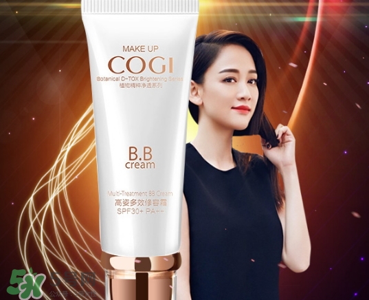 高姿bb霜孕婦可以用嗎？高姿bb霜怎么用？