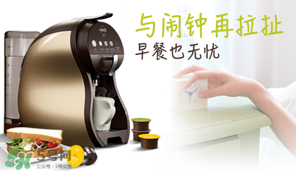 九陽小黃人onecup咖啡機多少錢？九陽小黃人onecup咖啡機售價