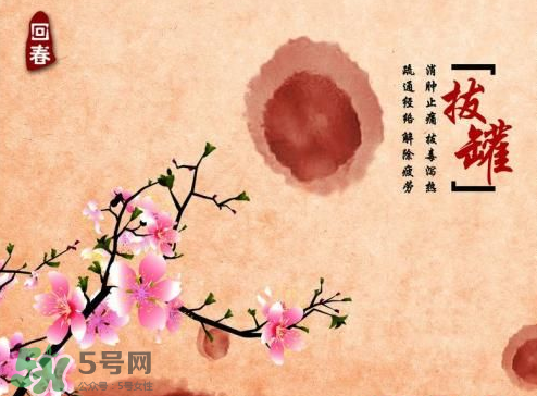 入伏能拔罐嗎？入伏拔罐好還是艾灸好？