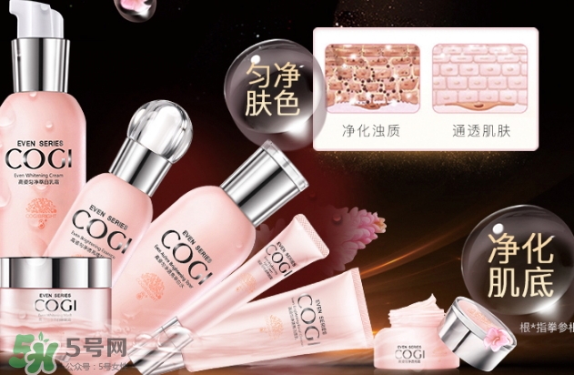 高姿大白水男士能用嗎？高姿大白水男生用合適嗎？