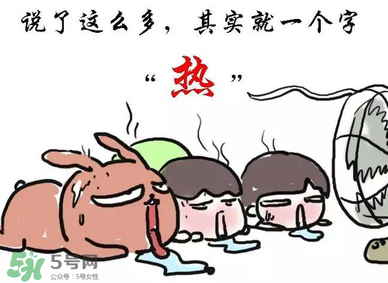 2017年三伏天熱嗎？2017年三伏天什么時候最熱？