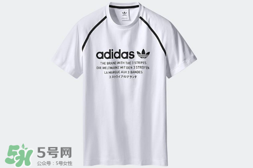 adidas nmd2017秋冬服裝系列怎么樣_好看嗎_款式有哪些？