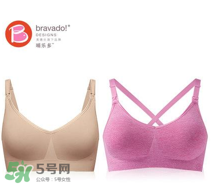 哺樂(lè)多哺乳文胸怎么樣？哺樂(lè)多哺乳文胸好不好？