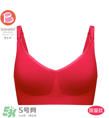 哺樂(lè)多哺乳文胸怎么樣？哺樂(lè)多哺乳文胸好不好？