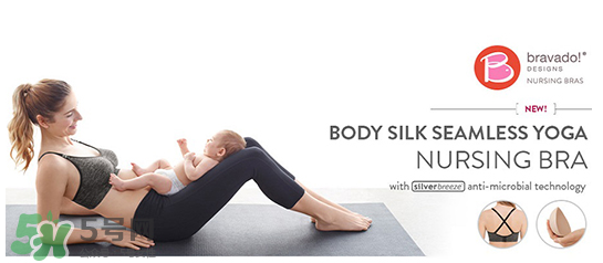 哺樂多和媽媽喂哪個(gè)好？哺樂多和媽媽喂內(nèi)衣怎么選？