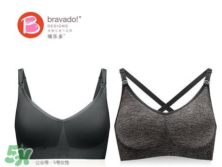 哺樂多和媽媽喂哪個(gè)好？哺樂多和媽媽喂內(nèi)衣怎么選？