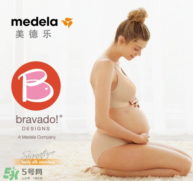 哺樂多哺乳文胸原產(chǎn)地在哪里？哺樂多哺乳文胸原產(chǎn)地介紹