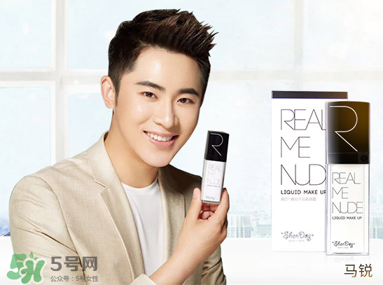 神叨素顏霜怎么樣？神叨素顏霜多少錢一瓶？