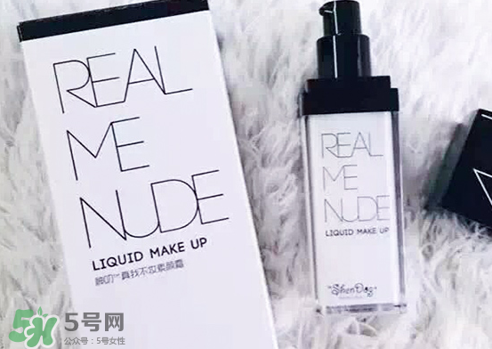 神叨素顏霜怎么樣？神叨素顏霜多少錢一瓶？