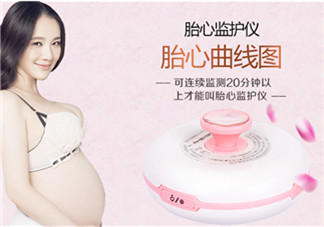 胎心儀怎么用？胎心儀使用說(shuō)明