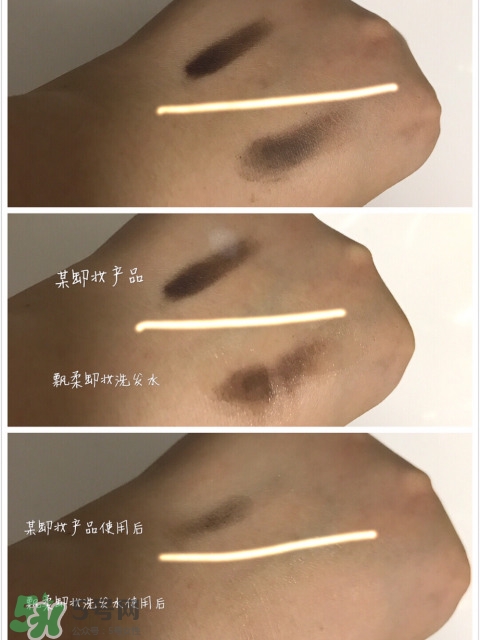 飄柔微米凈透系列多少錢？飄柔微米凈透洗發(fā)水怎么用