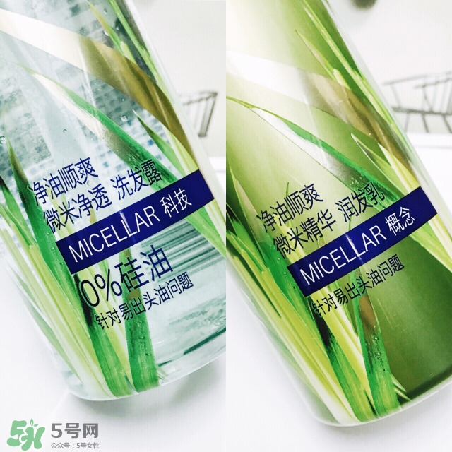 飄柔微米凈透系列綠色和紅色區(qū)別？飄柔微米凈透系列怎么用