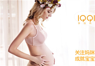 孕婦內(nèi)衣尺碼對(duì)照表 孕婦內(nèi)衣尺碼怎么挑？