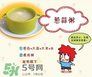 孕婦打噴嚏會嚇著寶寶嗎？孕婦打噴嚏對胎兒有影響嗎？