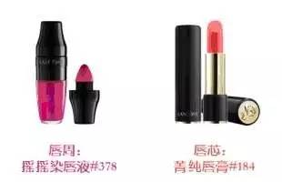 蘭蔻彩虹唇怎么化？蘭蔻彩虹唇畫法步驟