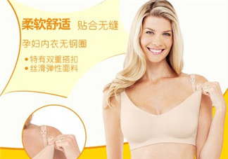 哺樂多和媽媽喂哪個(gè)好？哺樂多和媽媽喂內(nèi)衣怎么選？