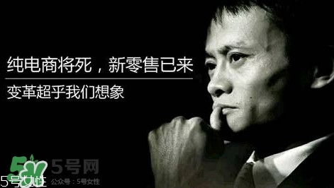 杭州無人超市在哪里？杭州無人超市地址