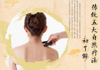 入伏能拔罐嗎？入伏拔罐好還是艾灸好？
