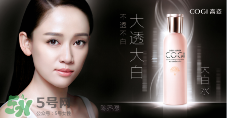 高姿大白水真的會白嗎？高姿大白水多久可以變白？