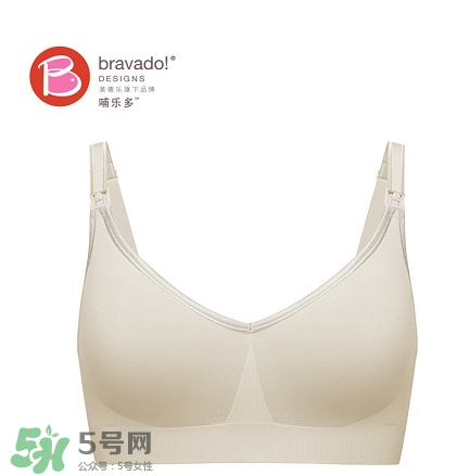 哺樂(lè)多哺乳文胸怎么樣？哺樂(lè)多哺乳文胸好不好？
