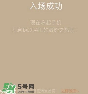 杭州無人超市在哪里？杭州無人超市地址