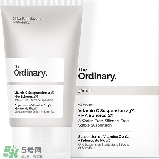 the ordinary妝前乳怎么樣？the ordinary妝前好用嗎