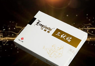 貼三伏貼可以吹電扇嗎？貼三伏貼吹電扇好嗎？