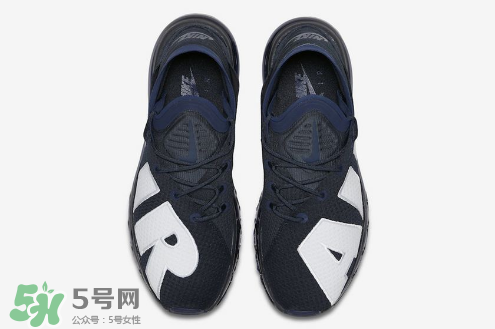 nike air max flair dark obsidian配色什么時候發(fā)售？